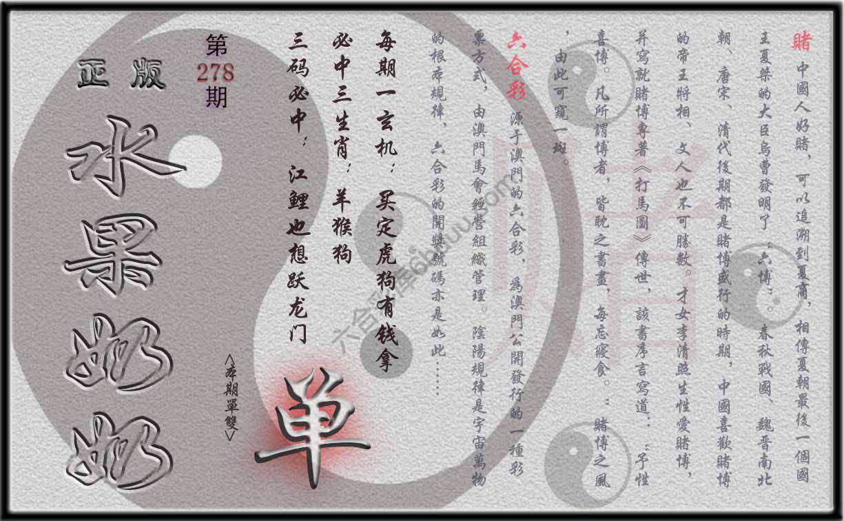 水果奶奶单双攻略正版