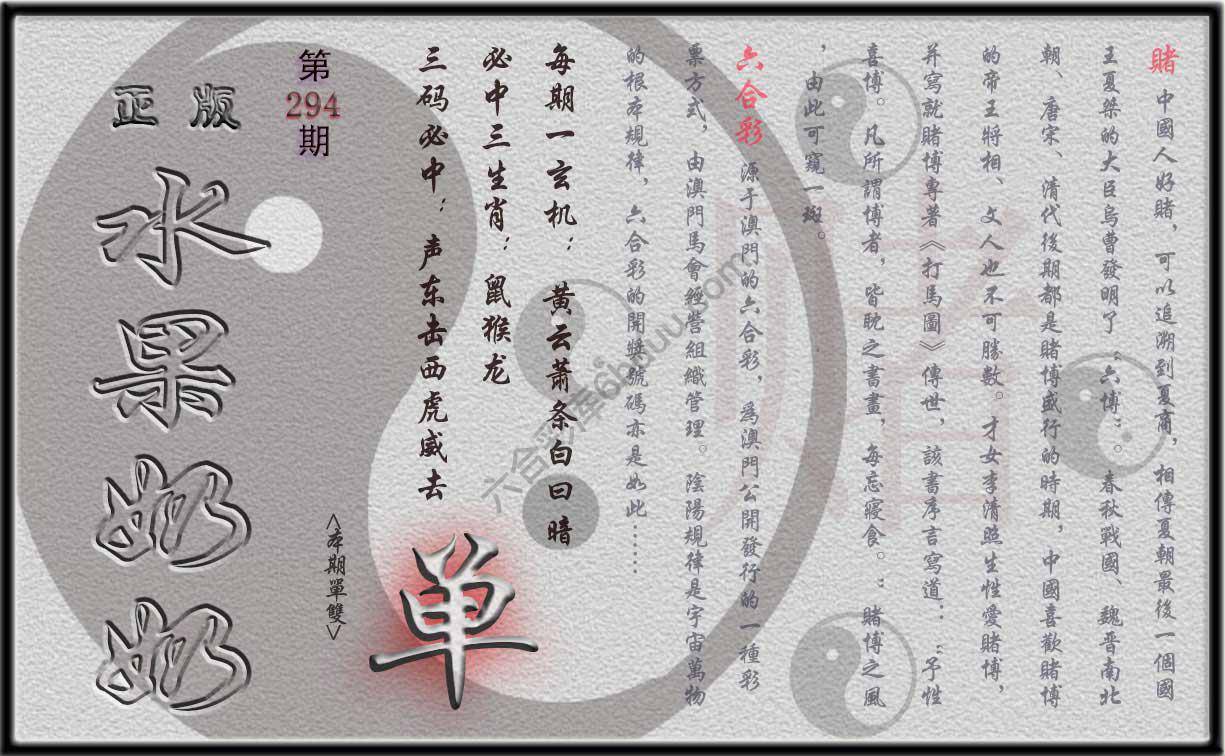 水果奶奶单双攻略正版